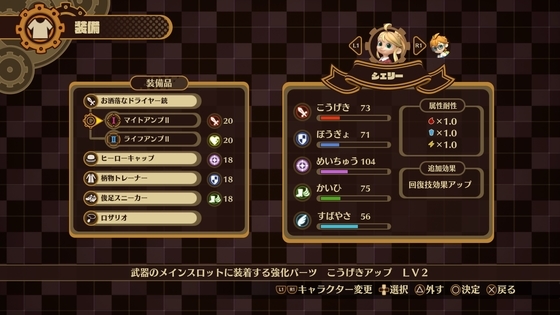 f:id:kumu:20190408143923j:image