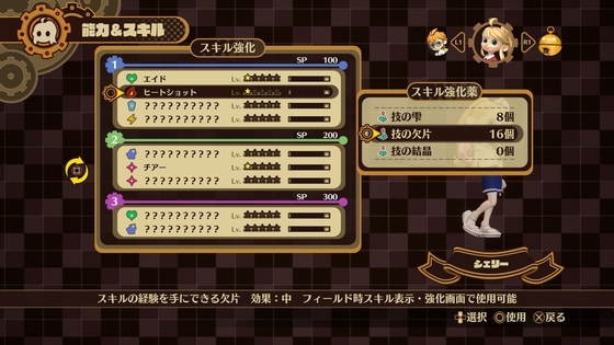f:id:kumu:20190408143943j:image