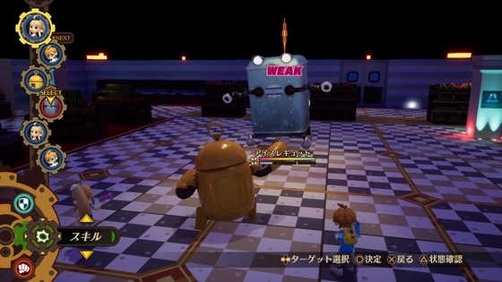 f:id:kumu:20190408144129j:image