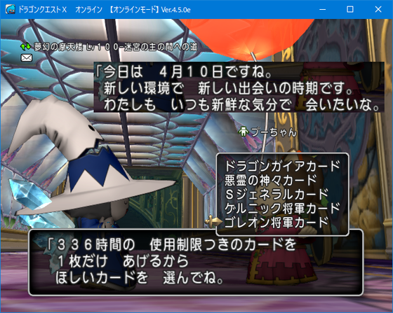 f:id:kumu:20190411055635p:image