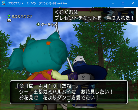 f:id:kumu:20190411055636p:image