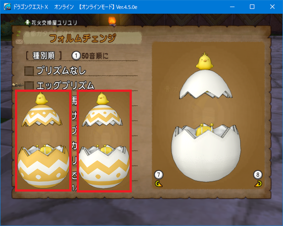f:id:kumu:20190411055639p:image