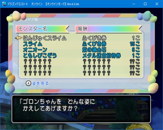 f:id:kumu:20190411055645p:image