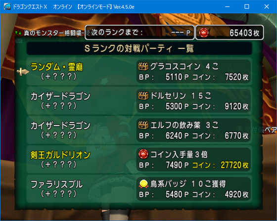 f:id:kumu:20190413024420p:image