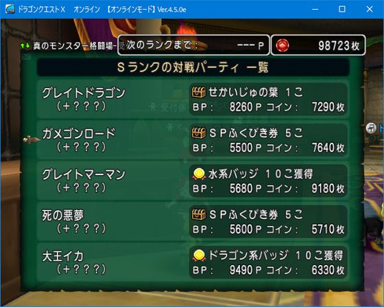 f:id:kumu:20190413024425p:image