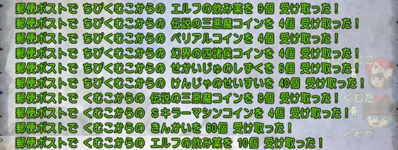 f:id:kumu:20190413055928p:image