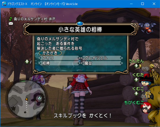 f:id:kumu:20190414135734p:image