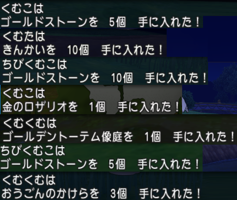 f:id:kumu:20190415112346p:image