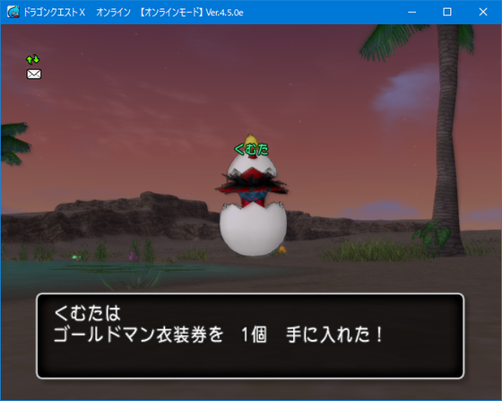 f:id:kumu:20190415112347p:image