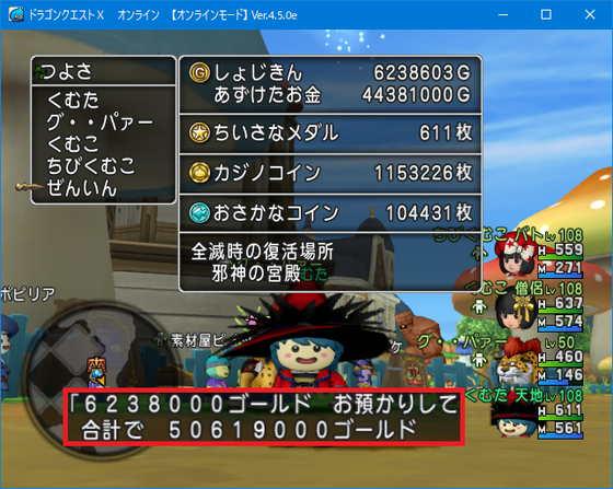 f:id:kumu:20190415112348p:image