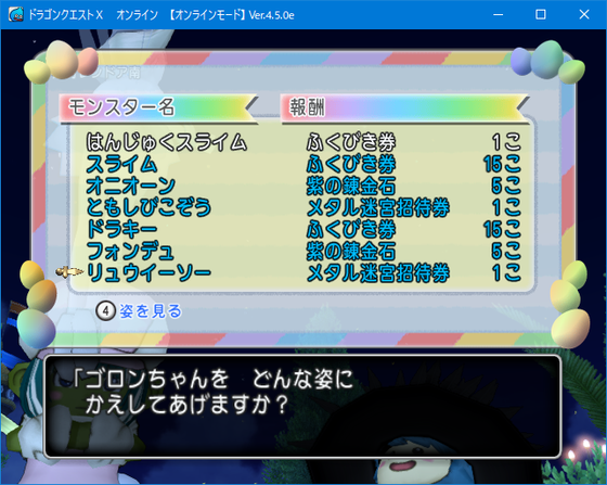 f:id:kumu:20190415112350p:image