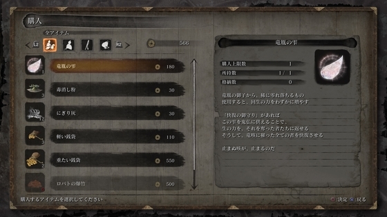 f:id:kumu:20190416001824j:image