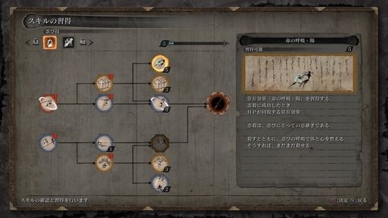 f:id:kumu:20190416002047j:image