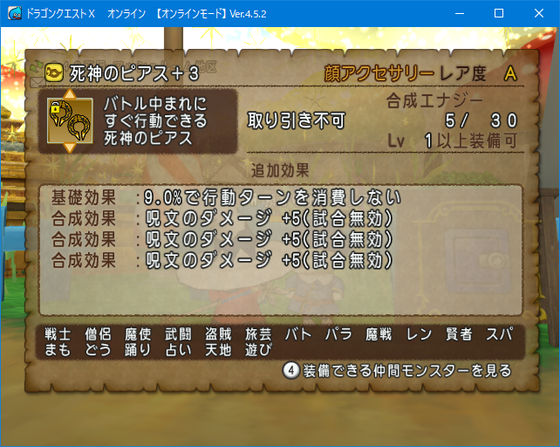 f:id:kumu:20190418183802p:image