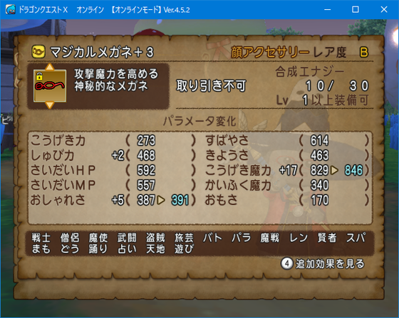 f:id:kumu:20190418183805p:image