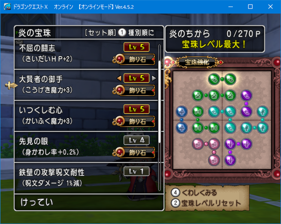 f:id:kumu:20190418183806p:image