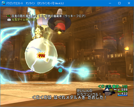 f:id:kumu:20190418210138p:image