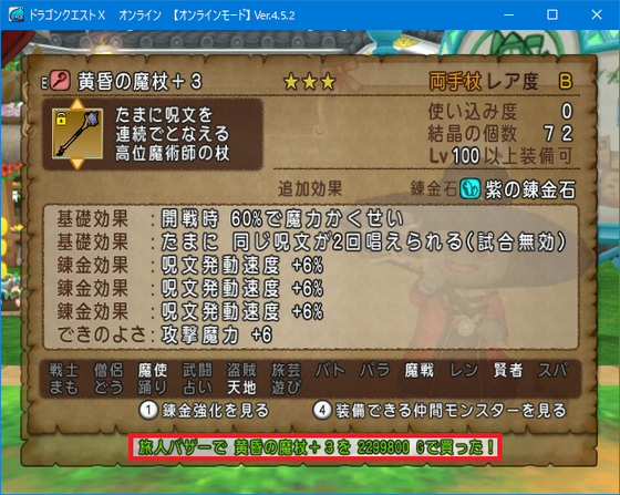 f:id:kumu:20190418210139p:image