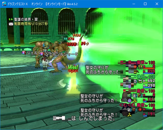 f:id:kumu:20190421111046p:image