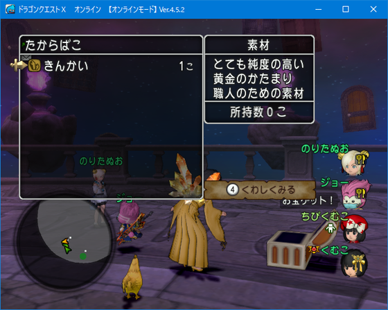 f:id:kumu:20190421160932p:image