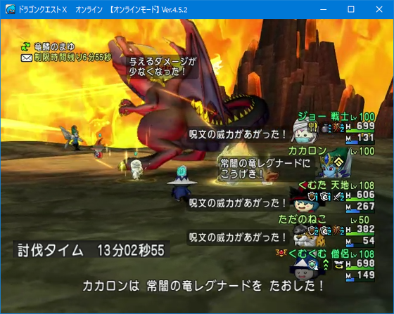 f:id:kumu:20190421160934p:image