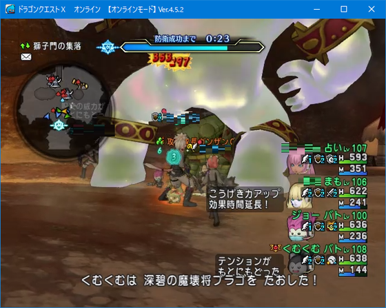 f:id:kumu:20190421160935p:image