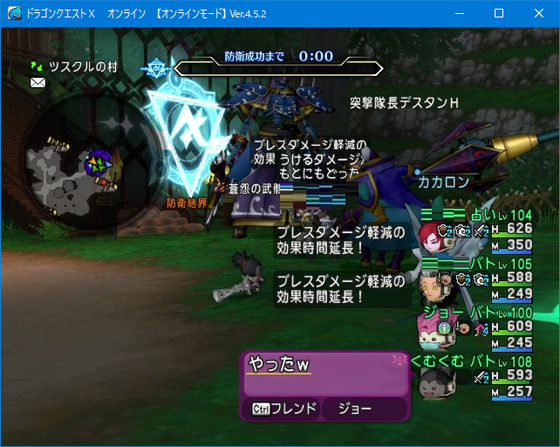 f:id:kumu:20190421160936p:image