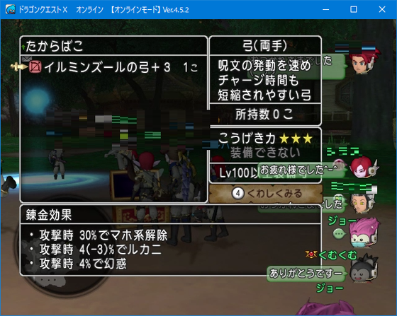 f:id:kumu:20190421160937p:image