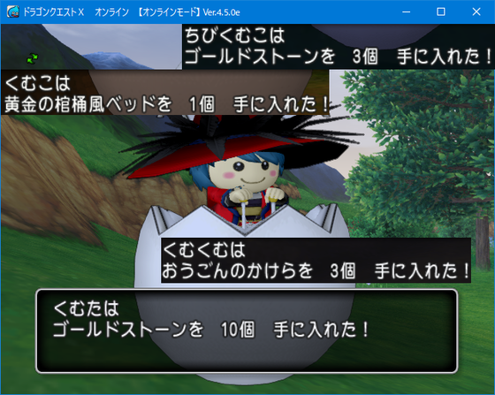 f:id:kumu:20190421170838p:image