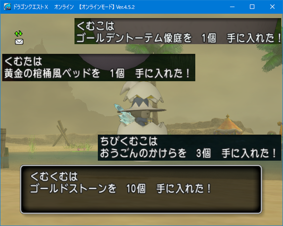 f:id:kumu:20190421170841p:image