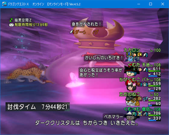 f:id:kumu:20190424040941p:image f:id:kumu:20190424040941p:image