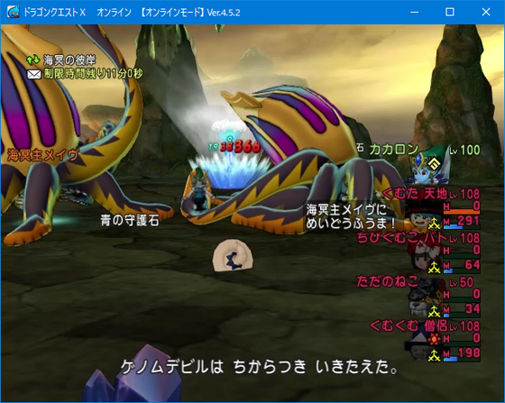 f:id:kumu:20190424040942p:image f:id:kumu:20190424040942p:image