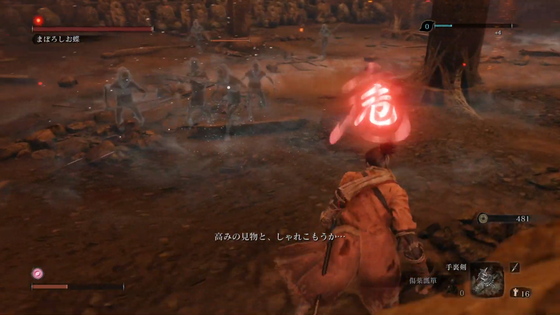 f:id:kumu:20190428171409p:image