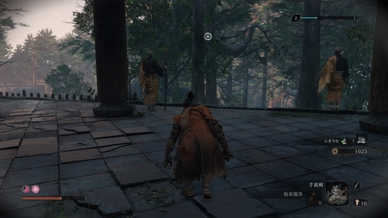 f:id:kumu:20190429185950j:image