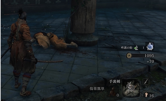 f:id:kumu:20190429190019j:image