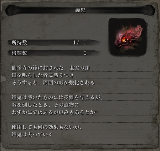 f:id:kumu:20190429203812j:image