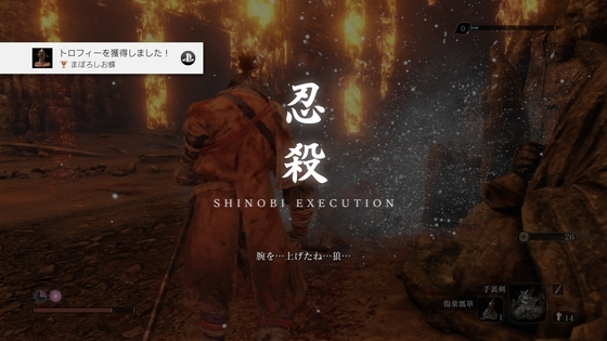 f:id:kumu:20190430202954j:image f:id:kumu:20190430202954j:image