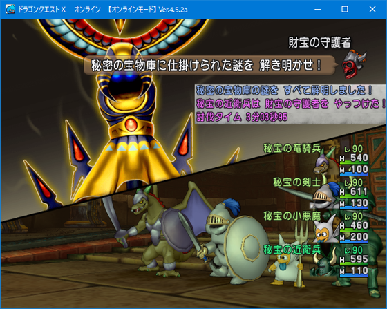 f:id:kumu:20190501015644p:image f:id:kumu:20190501015644p:image