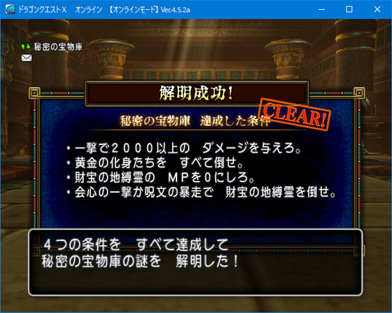 f:id:kumu:20190501015645p:image f:id:kumu:20190501015645p:image