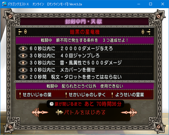 f:id:kumu:20190501015647p:image f:id:kumu:20190501015647p:image