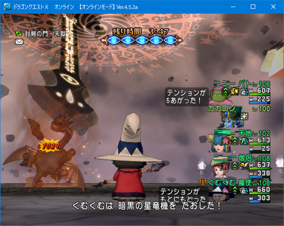 f:id:kumu:20190501015648p:image f:id:kumu:20190501015648p:image