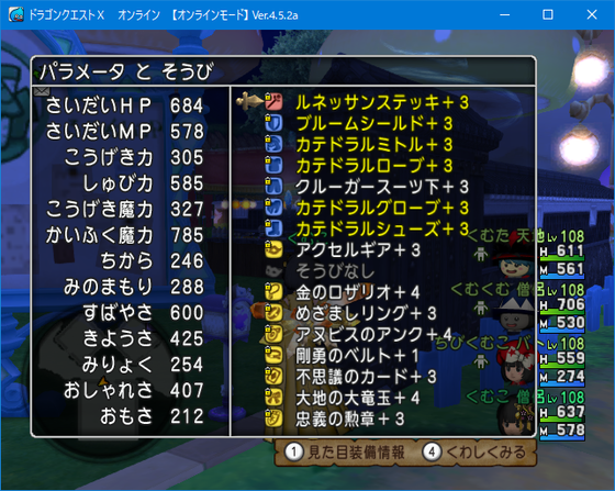 f:id:kumu:20190504153416p:image