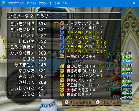 f:id:kumu:20190505174535p:image
