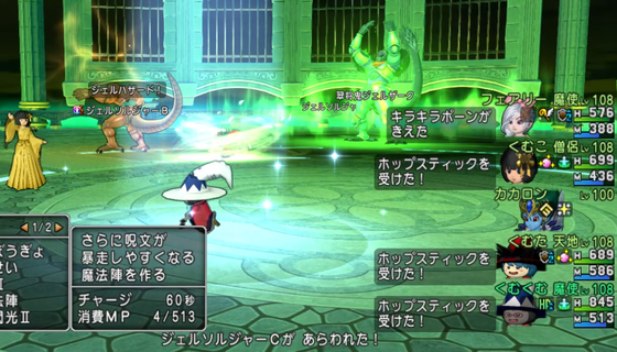 f:id:kumu:20190505174538p:image