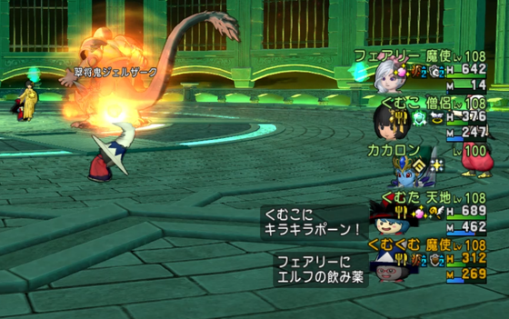 f:id:kumu:20190505174541p:image