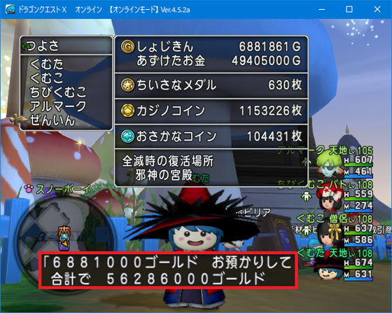 f:id:kumu:20190505215612p:image