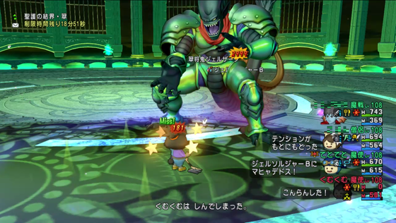 f:id:kumu:20190513235803p:image f:id:kumu:20190513235803p:image