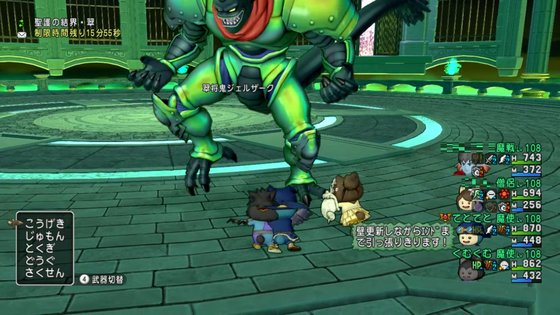 f:id:kumu:20190513235806p:image f:id:kumu:20190513235806p:image