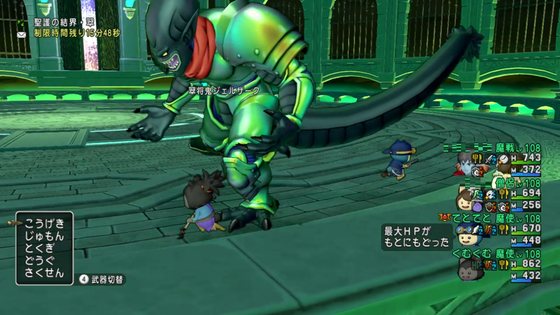 f:id:kumu:20190513235807p:image f:id:kumu:20190513235807p:image