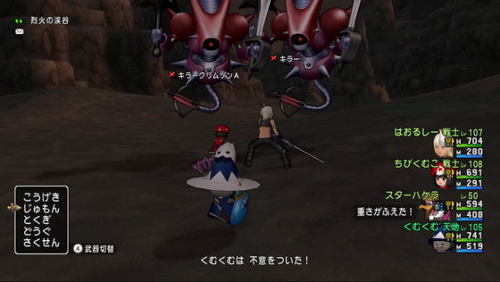 f:id:kumu:20190516043933p:image